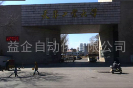 /uploads/allimg/171031/1-1G0311410100-L.jpg