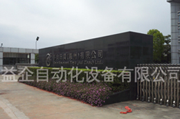 /uploads/allimg/171031/1-1G0311429320-L-50.jpg