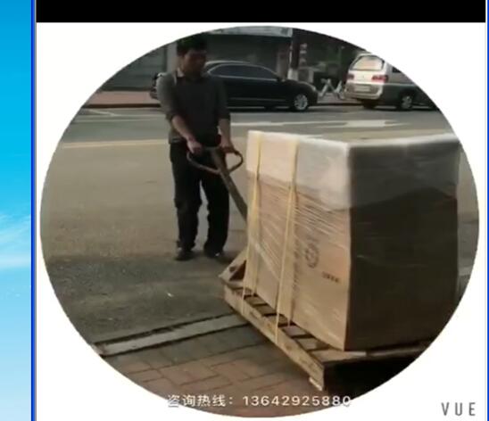 扎带机